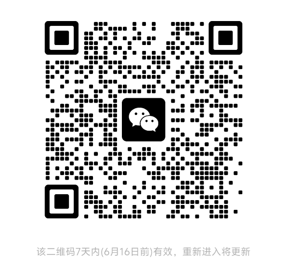 群聊二维码